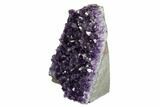Free-Standing, Amethyst Geode Section - Uruguay #171951-3